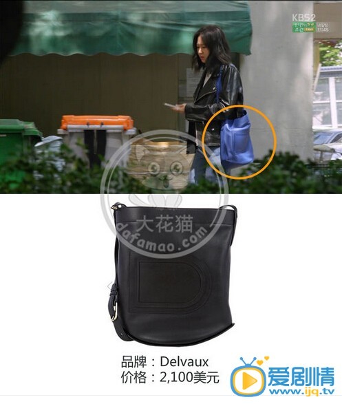 盤點《製作人》中主角同款服飾的價格和款式