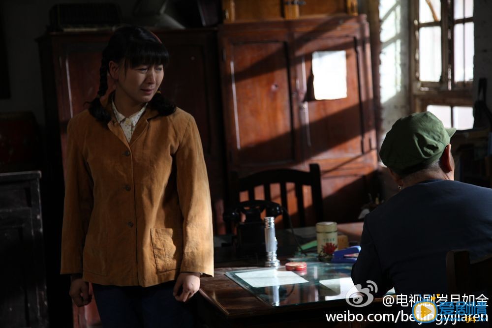 歲月如金劇情介紹