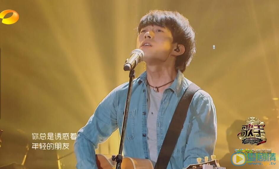 歌手第四期排位賽趙雷唱的還是民謠嗎？再唱原創民謠趙雷排名如何？