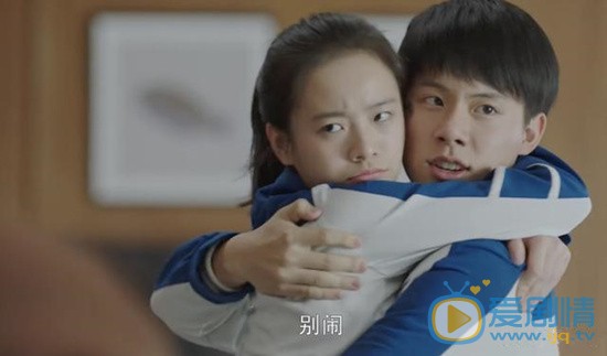 小歡喜方一凡和喬英子擁抱是怎么回事？