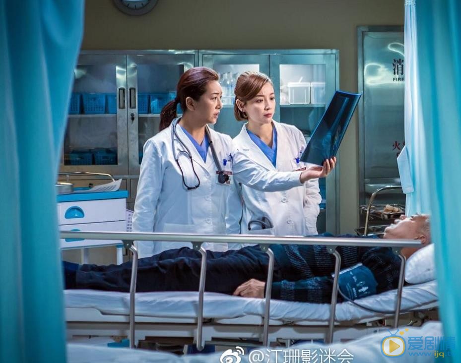 急診科醫生劇照