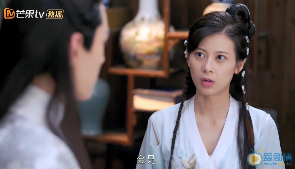 一夜新娘花溶喜歡秦尚城還是金逸文？