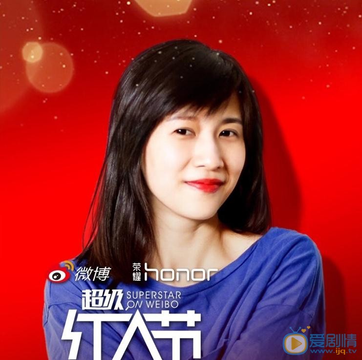 papi醬個人資料簡介 papi醬寫真