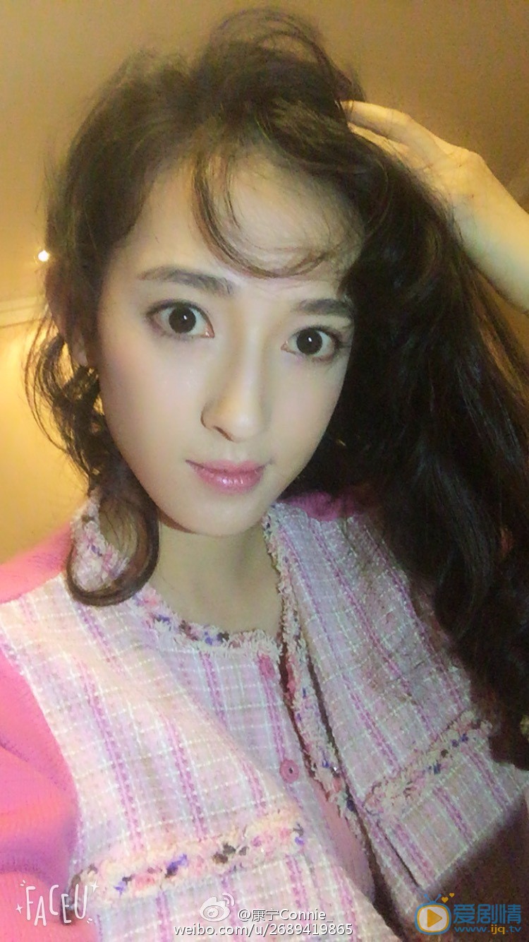 檸檬初上童丹扮演者康寧寫真及生活照欣賞