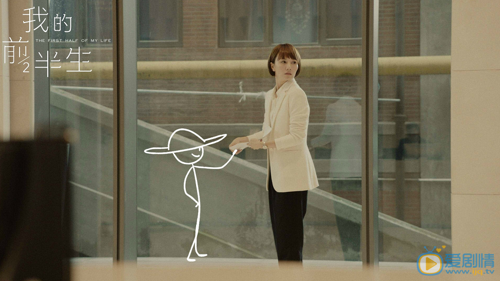 我的前半生將播 靳東袁泉戲裡戲外關係複雜