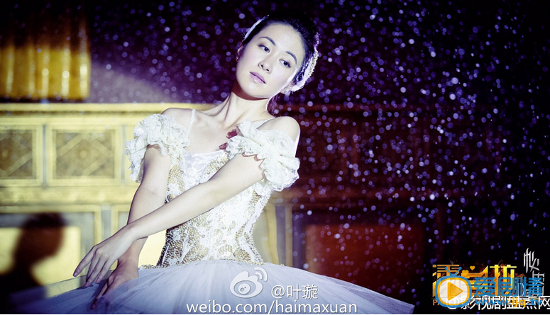 潘多拉的秘密劉璃喜歡的人是誰？劉璃喜歡的人是上官羽破嗎？潘多拉的秘密劉璃和上官羽破的關係