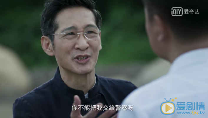 破冰行動林耀東為什麼寧願死也不想被警察抓住？他在害怕什麼？