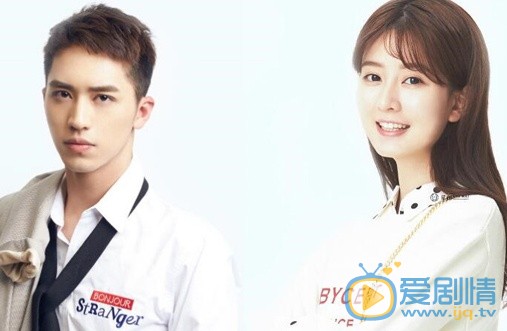 我不能戀愛的女朋友遲信和蔣媛為什麼和分手？最後複合了嗎？