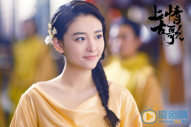  上古情歌首曝劇照 即將上星播出