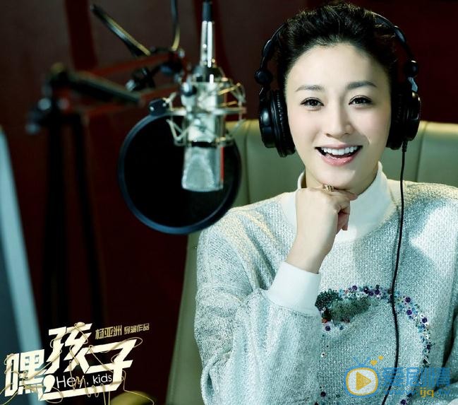 嘿孩子賈元元辭職了嗎？賈元元為什麼要辭職？