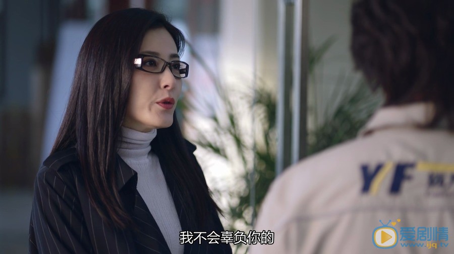 在遠方高暢的結局怎么樣？最後和霍梅在一起了嗎？