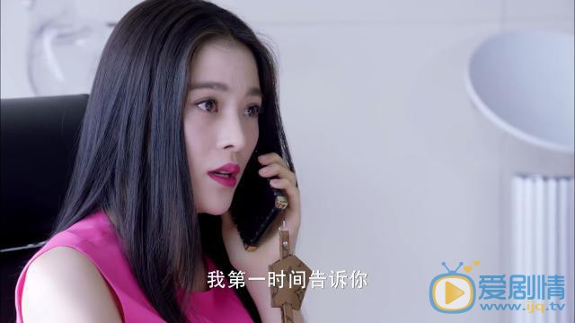 歸還世界給你岑未喜歡誰？最後和誰在一起？