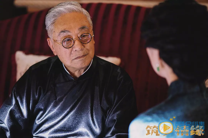  築夢情緣演技派老演員曾山登場 章炳坤是好人還是壞人？