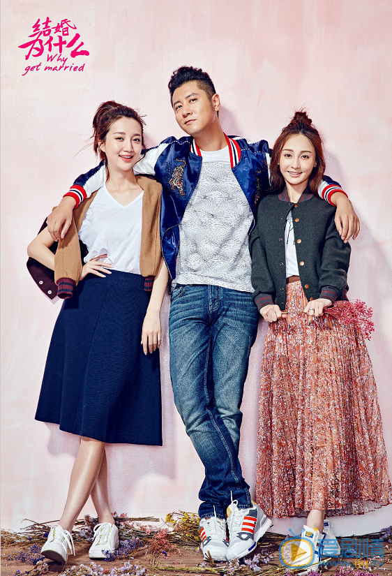 結婚為什麼曝青春校園寫真 “從情侶到閨蜜”姚笛任重五度合作