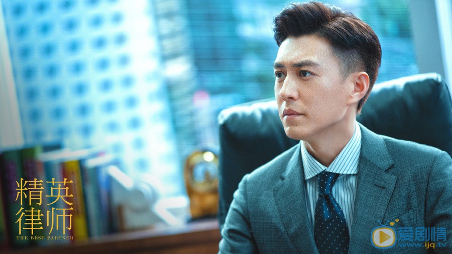 精英律師何賽和羅檳是什麼關係？他的結局怎么樣？