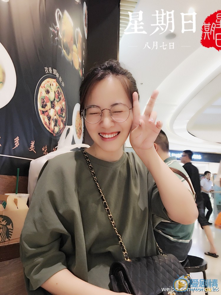 電視劇麻雀中柳美娜扮演者劉珈彤生活照