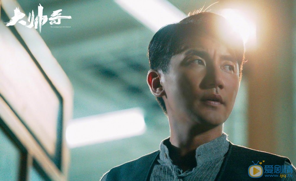 大帥哥誰是幕後老大？最終Boss是馬炭還是天驕？