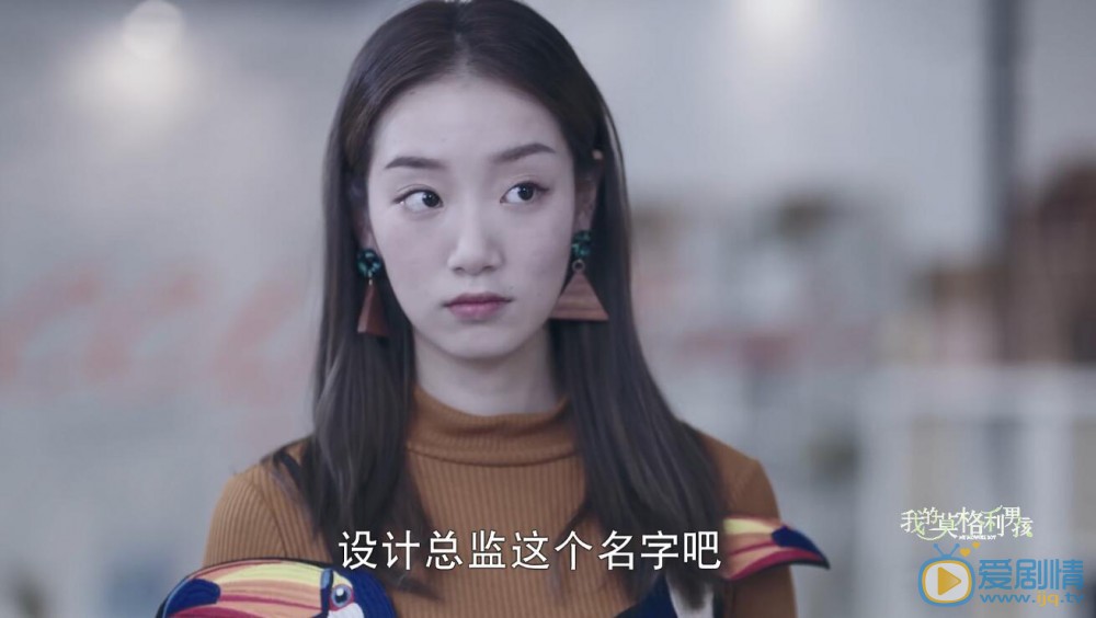 我的莫格利男孩任何的扮演者是誰？最後的結局怎么樣？