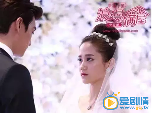 幸福小鎮之浪漫滿屋高清劇照