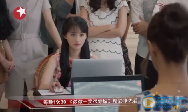 微微一笑很傾城第22集劇情預告 碧海潮生閣聚會 微微手刃證明真身