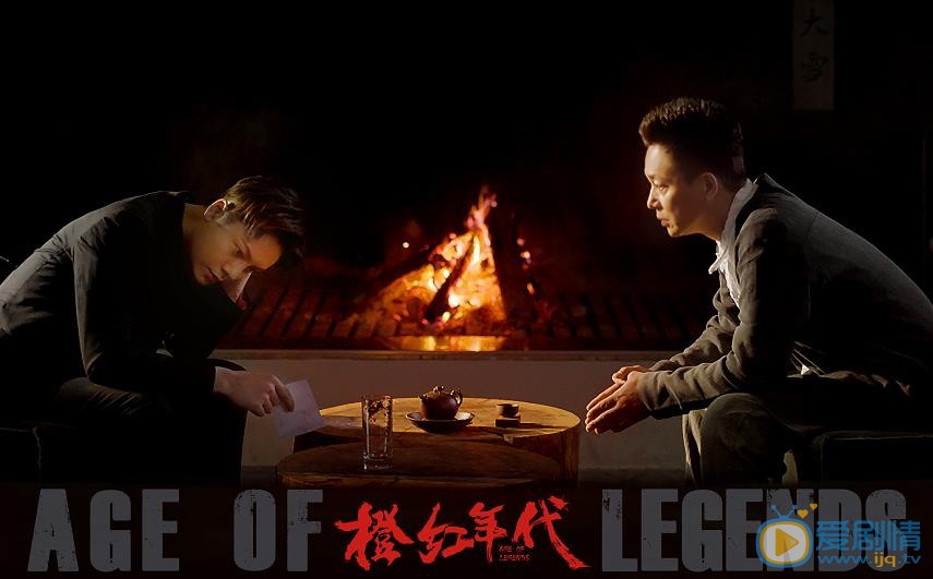 橙紅年代聶萬峰是好人還是壞人？橙紅年代聶萬峰為什麼殺了妻子？