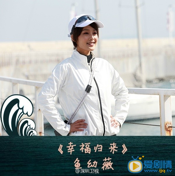 幸福歸來李沁領銜 盤點那些美麗樂觀的美少女