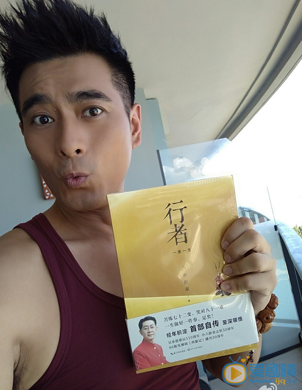  獵場林拜是誰演的？林拜扮演者陳龍個人資料及生活寫真照欣賞