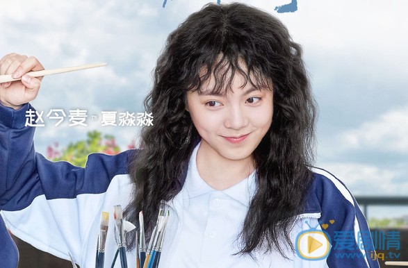 初戀那件小事梁又年喜歡誰？最後和誰在一起？