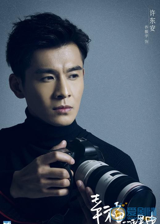 《幸福的理由》鍾漢良領銜主演 打造音樂治癒系題材