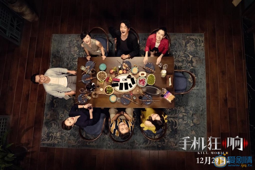 來電狂響是翻拍的嗎？來電狂響是根據哪部電影翻拍的？