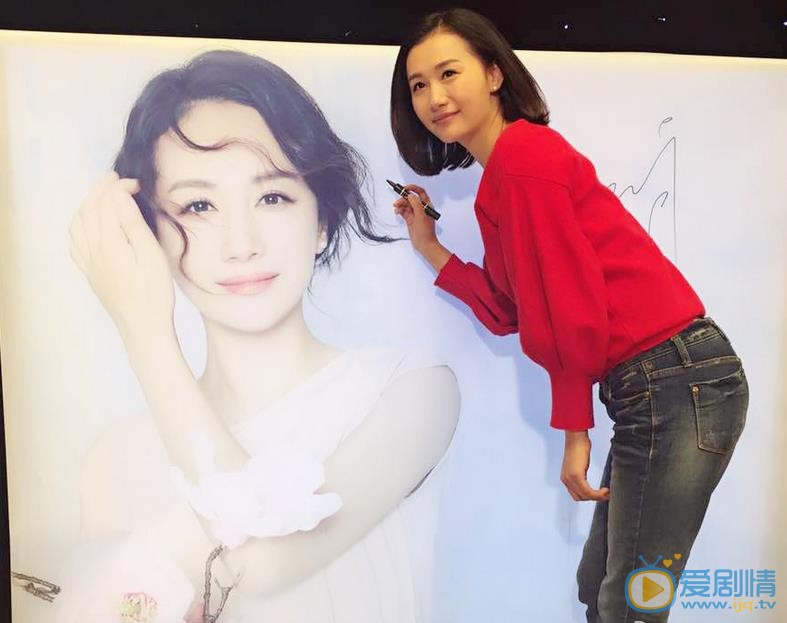 電視劇麻雀劉蘭芝扮演者王婉娟寫真及海量生活照欣賞