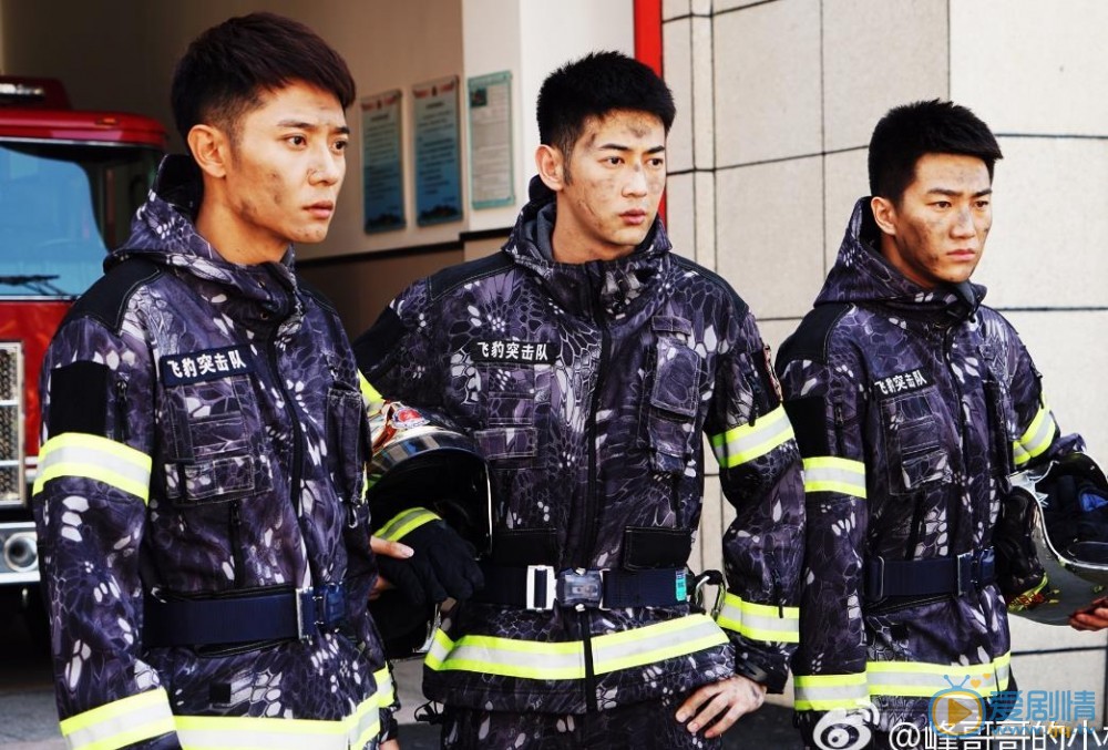 丁野個人資料簡介 丁野參演電視劇特勤精英劇情張好奇劇照