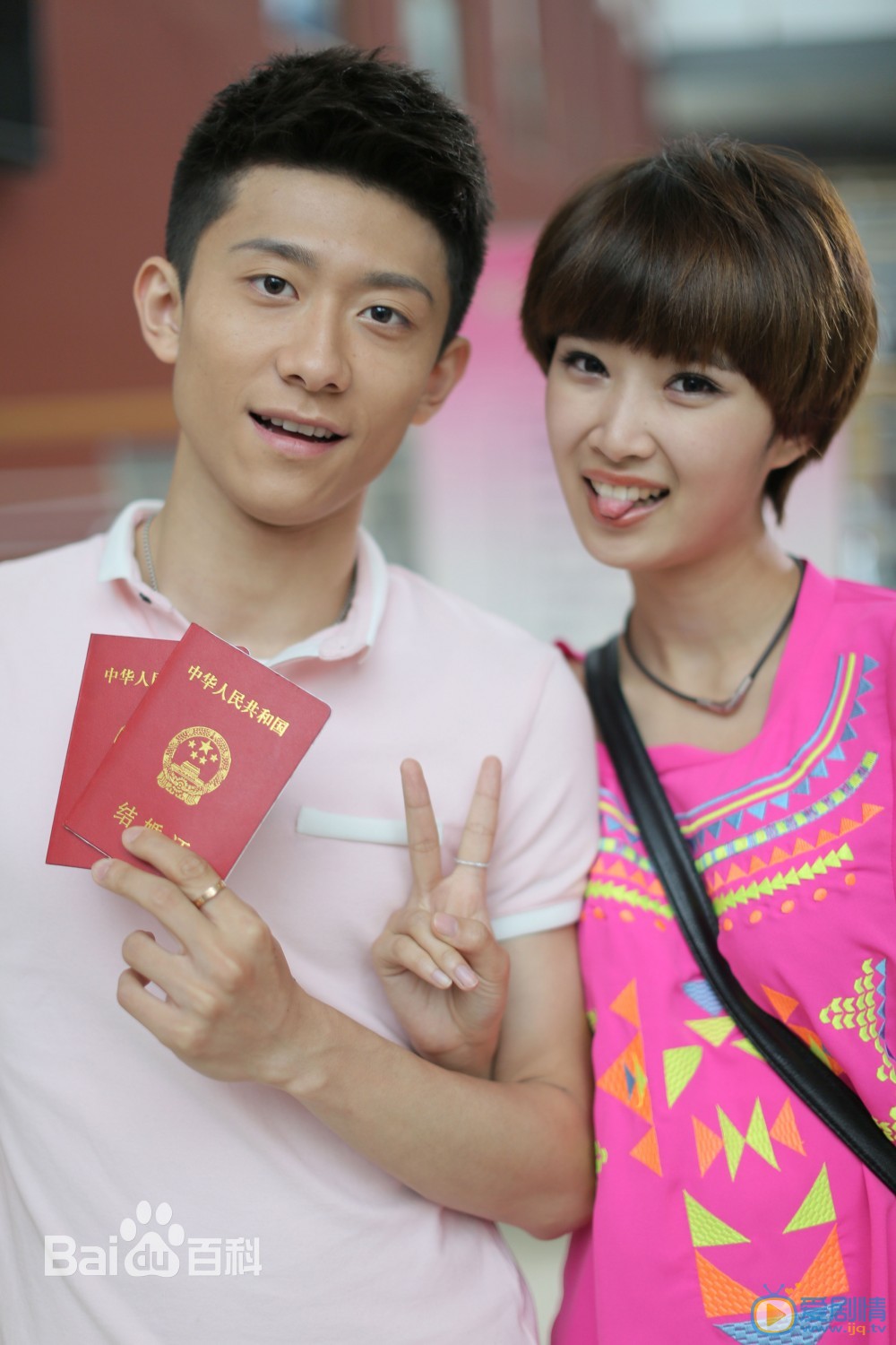 奚望個人資料簡介 奚望參演食來孕轉劇照