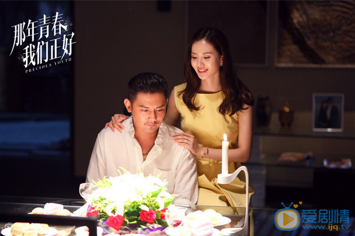 李浩軒《那年青春我們正好》劇照