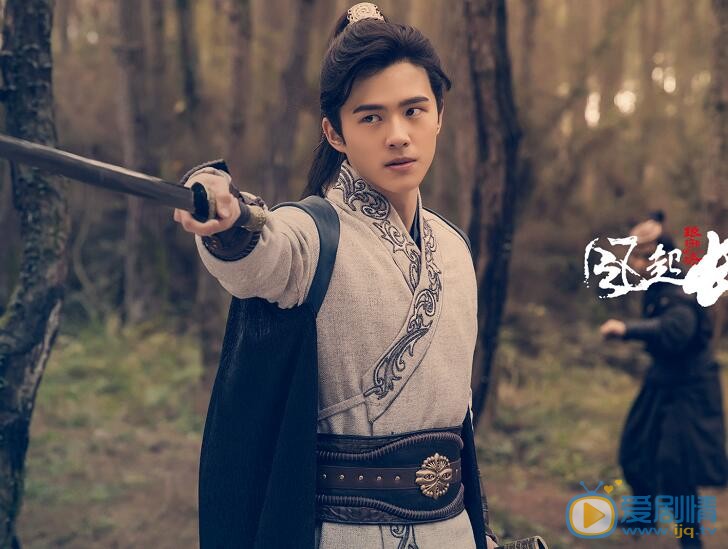 劉昊然《琅琊榜之風起長林》劇照琅琊榜之風起長林劇情介紹 劉昊然個人資料簡介