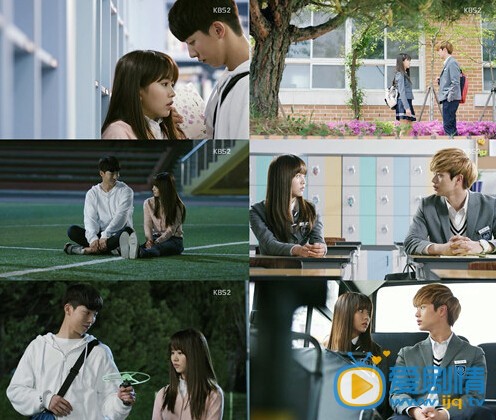 學校2015高恩星到底死了沒有? 學校2015高恩星最後的結局是什麼?