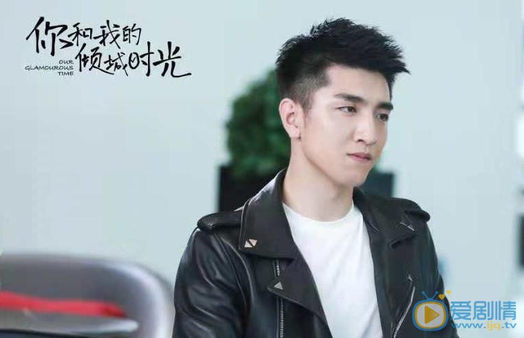 你和我的傾城時光霖海市在什麼地方？霖海市在現實中存在嗎？