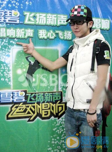 臧一人參加《絕對唱響》  臧一人個人資料