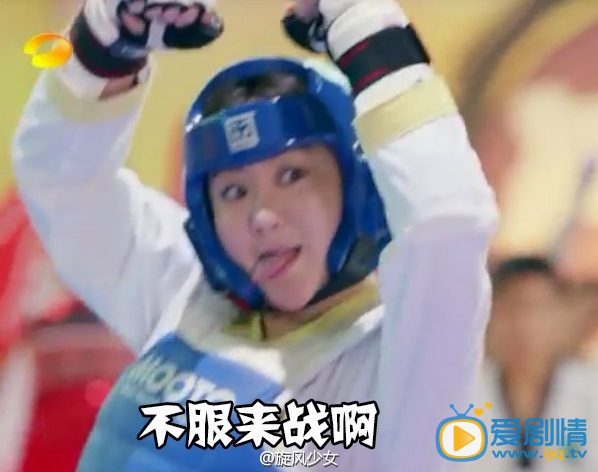 鏇風少女熱播 史上最強表情包強勢來襲 