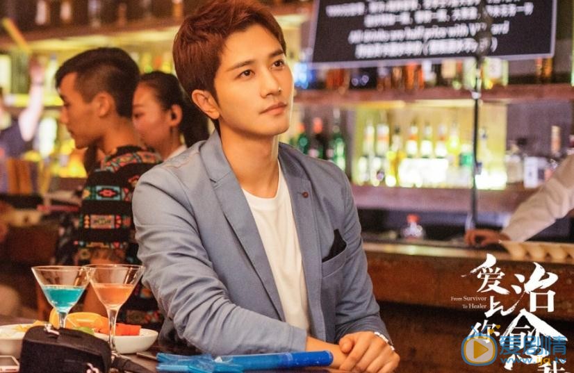 愛上你治癒我正式殺青 彭冠英劇中演繹最帥醫生