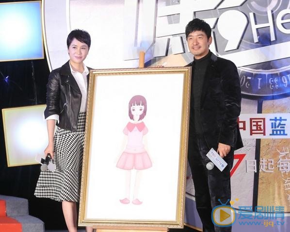 嘿孩字即將播出 蔣雯麗郭曉冬上演失獨夫妻