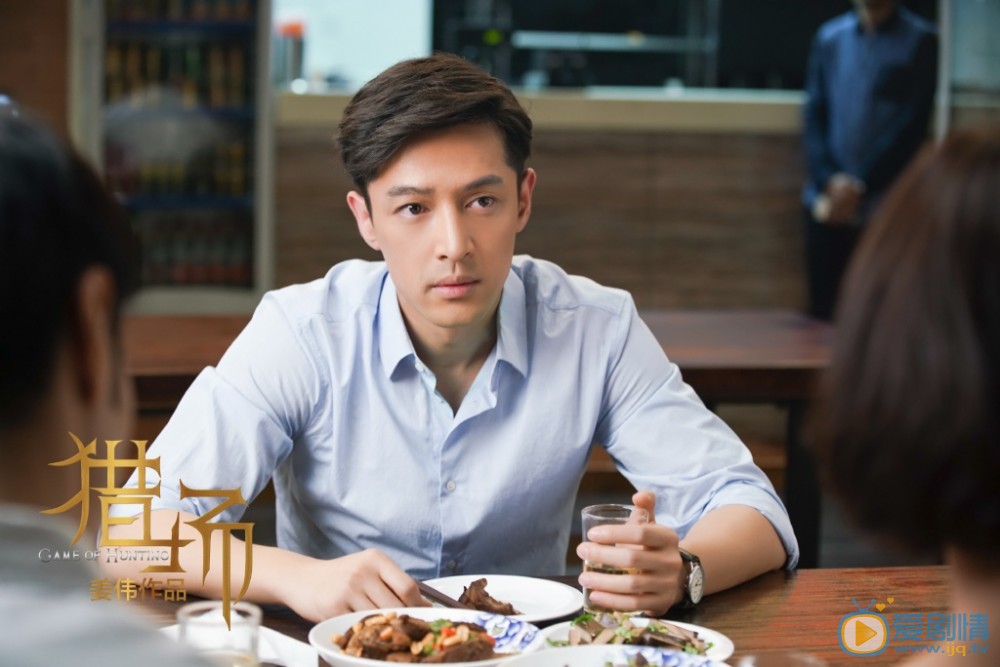 獵場林拜為什麼要讓鄭秋冬去偷客戶資料，鄭秋冬最後成功了嗎？