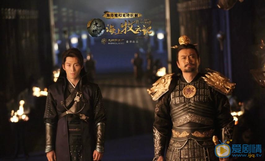 盤點九州海上牧雲記中有哪些種族？九州大地六族都有哪些？