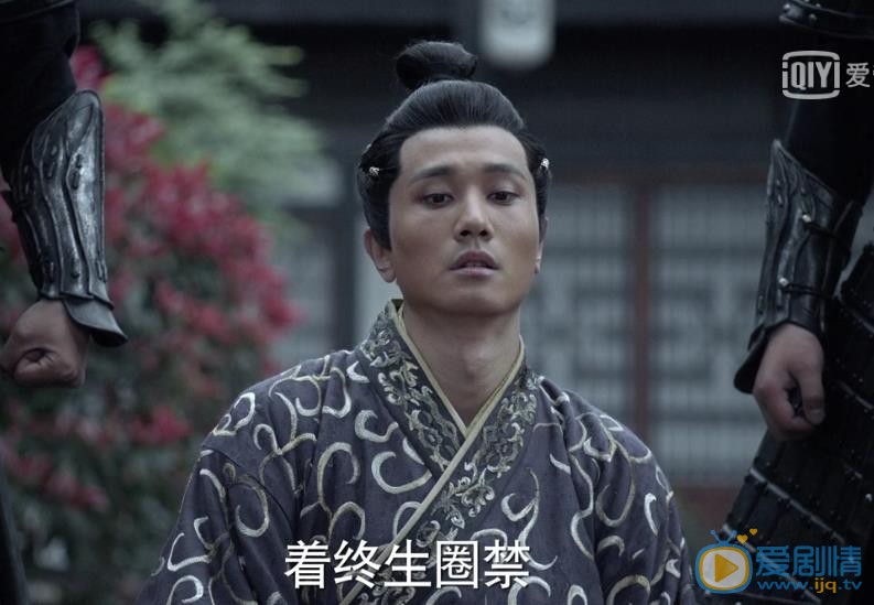 九州海上牧雲記劇照