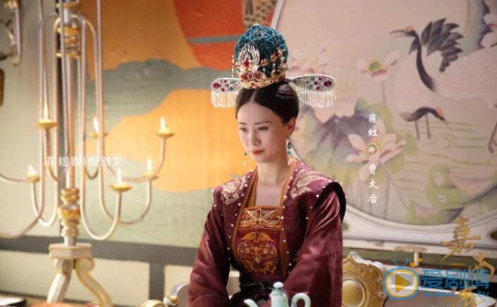 QQ截圖20210907170114