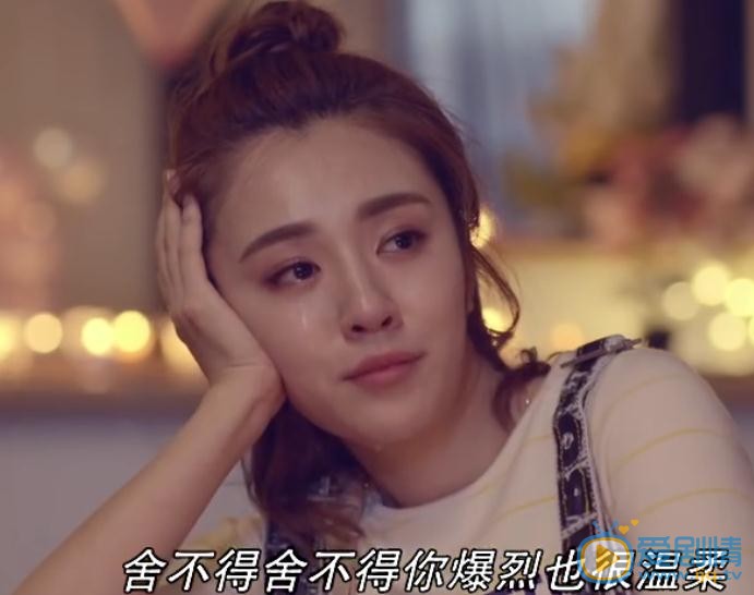 我的體育老師邱楓第12集告白時插曲是什麼?插曲歌名歌詞介紹