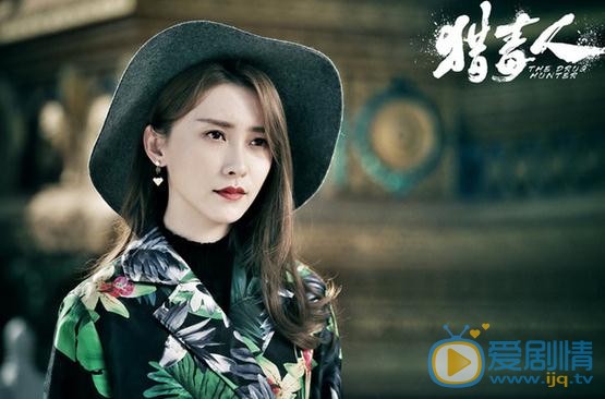 獵毒人楚梟是誰？楚梟是誰殺死的？楚梟是楚天南殺的嗎？