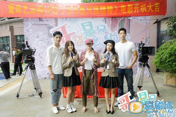 吳藝敏個人資料簡介 吳藝敏演藝經歷 吳藝敏寫真圖片