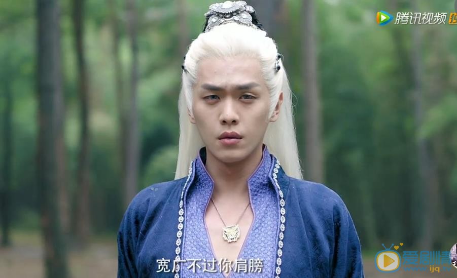 九州天空城劇照