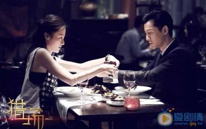 獵場中一場戀愛這首歌是誰唱的  一場戀愛的歌詞是什麼